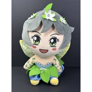 Misa Inquisitor Master Fairytale Limited Edition Fairy Jade Plush Stuffed 10"